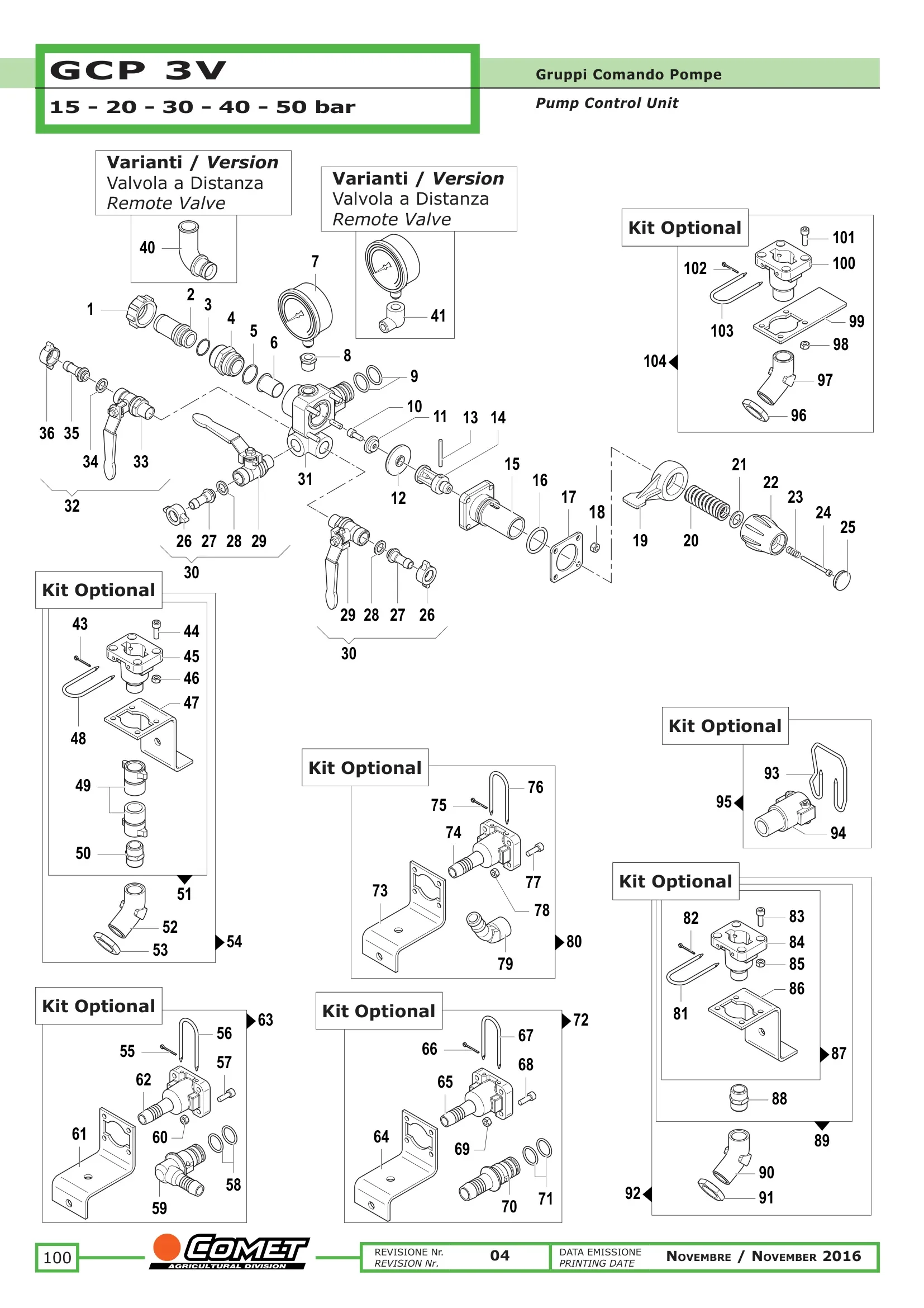 Plano de despiece de Comando GCP 3V