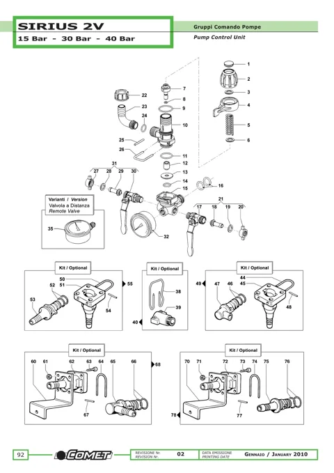 Plano de Comando Sirius 2V